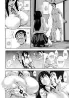 Bride Of Flesh / 肉のお嬢さん [Piero] [Original] Thumbnail Page 10