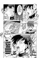 Birth Of An Evil Female Soldier - The Videl Brainwashing Project / 誕生!! 悪の女戦士 - ビーデル洗脳改造計画 [Dragon Ball Z] Thumbnail Page 12