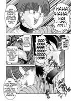 Birth Of An Evil Female Soldier - The Videl Brainwashing Project / 誕生!! 悪の女戦士 - ビーデル洗脳改造計画 [Dragon Ball Z] Thumbnail Page 13