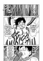 Birth Of An Evil Female Soldier - The Videl Brainwashing Project / 誕生!! 悪の女戦士 - ビーデル洗脳改造計画 [Dragon Ball Z] Thumbnail Page 17