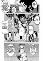 Birth Of An Evil Female Soldier - The Videl Brainwashing Project / 誕生!! 悪の女戦士 - ビーデル洗脳改造計画 [Dragon Ball Z] Thumbnail Page 18