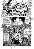 Birth Of An Evil Female Soldier - The Videl Brainwashing Project / 誕生!! 悪の女戦士 - ビーデル洗脳改造計画 [Dragon Ball Z] Thumbnail Page 21