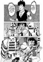 Birth Of An Evil Female Soldier - The Videl Brainwashing Project / 誕生!! 悪の女戦士 - ビーデル洗脳改造計画 [Dragon Ball Z] Thumbnail Page 23