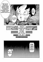 Birth Of An Evil Female Soldier - The Videl Brainwashing Project / 誕生!! 悪の女戦士 - ビーデル洗脳改造計画 [Dragon Ball Z] Thumbnail Page 26