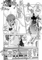 Birth Of An Evil Female Soldier - The Videl Brainwashing Project / 誕生!! 悪の女戦士 - ビーデル洗脳改造計画 [Dragon Ball Z] Thumbnail Page 29