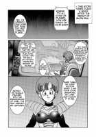 Birth Of An Evil Female Soldier - The Videl Brainwashing Project / 誕生!! 悪の女戦士 - ビーデル洗脳改造計画 [Dragon Ball Z] Thumbnail Page 02