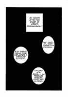 Birth Of An Evil Female Soldier - The Videl Brainwashing Project / 誕生!! 悪の女戦士 - ビーデル洗脳改造計画 [Dragon Ball Z] Thumbnail Page 33