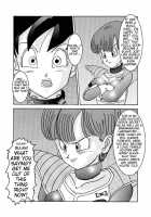 Birth Of An Evil Female Soldier - The Videl Brainwashing Project / 誕生!! 悪の女戦士 - ビーデル洗脳改造計画 [Dragon Ball Z] Thumbnail Page 04