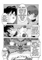 Birth Of An Evil Female Soldier - The Videl Brainwashing Project / 誕生!! 悪の女戦士 - ビーデル洗脳改造計画 [Dragon Ball Z] Thumbnail Page 05