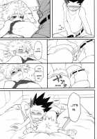 Yoi Ko Wa Mane O Shite Wa Ikemasen | Do Not Try This At Home / よい子は真似をしてはいけません [Hunter X Hunter] Thumbnail Page 15