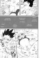 Yoi Ko Wa Mane O Shite Wa Ikemasen | Do Not Try This At Home / よい子は真似をしてはいけません [Hunter X Hunter] Thumbnail Page 17