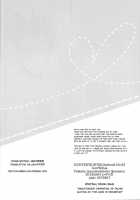 Yoi Ko Wa Mane O Shite Wa Ikemasen | Do Not Try This At Home / よい子は真似をしてはいけません [Hunter X Hunter] Thumbnail Page 24