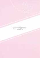 Yoi Ko Wa Mane O Shite Wa Ikemasen | Do Not Try This At Home / よい子は真似をしてはいけません [Hunter X Hunter] Thumbnail Page 25