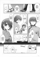 D.L. Action 40 [Nakajima Yuka] [Trauma Center] Thumbnail Page 11