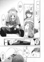 D.L. Action 40 [Nakajima Yuka] [Trauma Center] Thumbnail Page 22