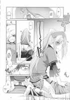 D.L. Action 40 [Nakajima Yuka] [Trauma Center] Thumbnail Page 25
