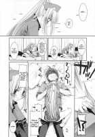 D.L. Action 40 [Nakajima Yuka] [Trauma Center] Thumbnail Page 27