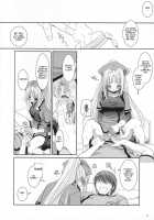 D.L. Action 40 [Nakajima Yuka] [Trauma Center] Thumbnail Page 29