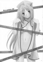 D.L. Action 40 [Nakajima Yuka] [Trauma Center] Thumbnail Page 02