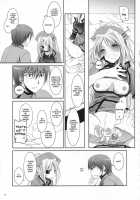 D.L. Action 40 [Nakajima Yuka] [Trauma Center] Thumbnail Page 42