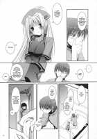 D.L. Action 40 [Nakajima Yuka] [Trauma Center] Thumbnail Page 44