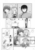 D.L. Action 40 [Nakajima Yuka] [Trauma Center] Thumbnail Page 45