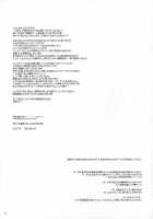 D.L. Action 40 [Nakajima Yuka] [Trauma Center] Thumbnail Page 48