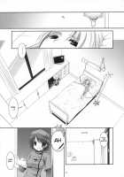 D.L. Action 40 [Nakajima Yuka] [Trauma Center] Thumbnail Page 04