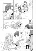 D.L. Action 40 [Nakajima Yuka] [Trauma Center] Thumbnail Page 06