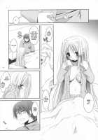 D.L. Action 40 [Nakajima Yuka] [Trauma Center] Thumbnail Page 08