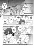 Suki Suki Skin / 味見  すきすきすきん [Maiji] [Binan Koukou Chikyuu Bouei-Bu Love] Thumbnail Page 10