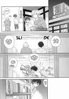 Suki Suki Skin / 味見  すきすきすきん [Maiji] [Binan Koukou Chikyuu Bouei-Bu Love] Thumbnail Page 11