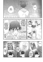 Suki Suki Skin / 味見  すきすきすきん [Maiji] [Binan Koukou Chikyuu Bouei-Bu Love] Thumbnail Page 12