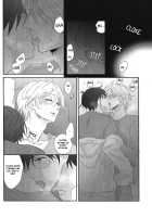 Suki Suki Skin / 味見  すきすきすきん [Maiji] [Binan Koukou Chikyuu Bouei-Bu Love] Thumbnail Page 17