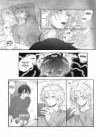 Suki Suki Skin / 味見  すきすきすきん [Maiji] [Binan Koukou Chikyuu Bouei-Bu Love] Thumbnail Page 20