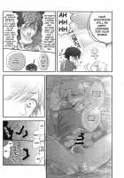 Suki Suki Skin / 味見  すきすきすきん [Maiji] [Binan Koukou Chikyuu Bouei-Bu Love] Thumbnail Page 21