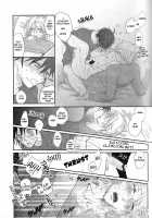 Suki Suki Skin / 味見  すきすきすきん [Maiji] [Binan Koukou Chikyuu Bouei-Bu Love] Thumbnail Page 22