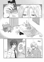 Suki Suki Skin / 味見  すきすきすきん [Maiji] [Binan Koukou Chikyuu Bouei-Bu Love] Thumbnail Page 02