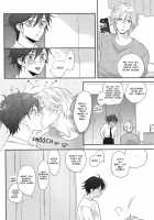 Suki Suki Skin / 味見  すきすきすきん [Maiji] [Binan Koukou Chikyuu Bouei-Bu Love] Thumbnail Page 03