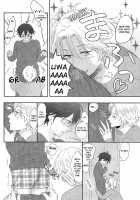 Suki Suki Skin / 味見  すきすきすきん [Maiji] [Binan Koukou Chikyuu Bouei-Bu Love] Thumbnail Page 05