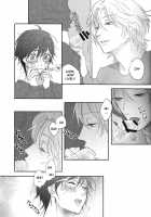 Suki Suki Skin / 味見  すきすきすきん [Maiji] [Binan Koukou Chikyuu Bouei-Bu Love] Thumbnail Page 06