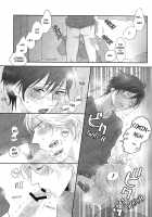 Suki Suki Skin / 味見  すきすきすきん [Maiji] [Binan Koukou Chikyuu Bouei-Bu Love] Thumbnail Page 08