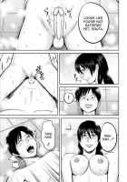 Nee-San Fuku O Kite Kudasai / 姉さん服を着てください [Original] Thumbnail Page 17