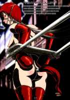 Otome No Before After / 乙女のビフォーアフター [Fujito] [Mai-Otome] Thumbnail Page 17