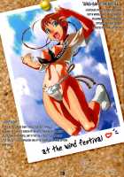 Otome No Before After / 乙女のビフォーアフター [Fujito] [Mai-Otome] Thumbnail Page 20