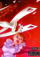 Otome No Before After / 乙女のビフォーアフター [Fujito] [Mai-Otome] Thumbnail Page 21