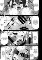 BLUE IMPULSE / BLUE IMPULSE [Abe Inori] [Granblue Fantasy] Thumbnail Page 20