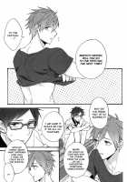 Gekidan-Retro-Za  Utakata Sukui / 泡沫掬い [Oki Rumiru] [Free] Thumbnail Page 17