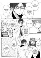 Gekidan-Retro-Za  Utakata Sukui / 泡沫掬い [Oki Rumiru] [Free] Thumbnail Page 18