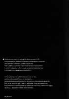 Gekidan-Retro-Za  Utakata Sukui / 泡沫掬い [Oki Rumiru] [Free] Thumbnail Page 19